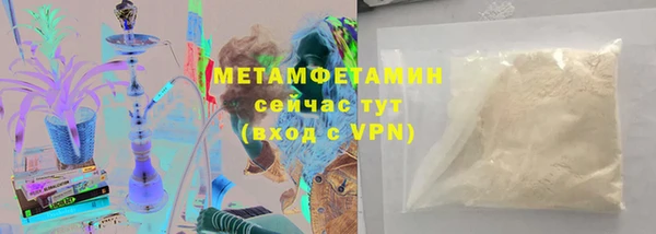 скорость mdpv Волосово